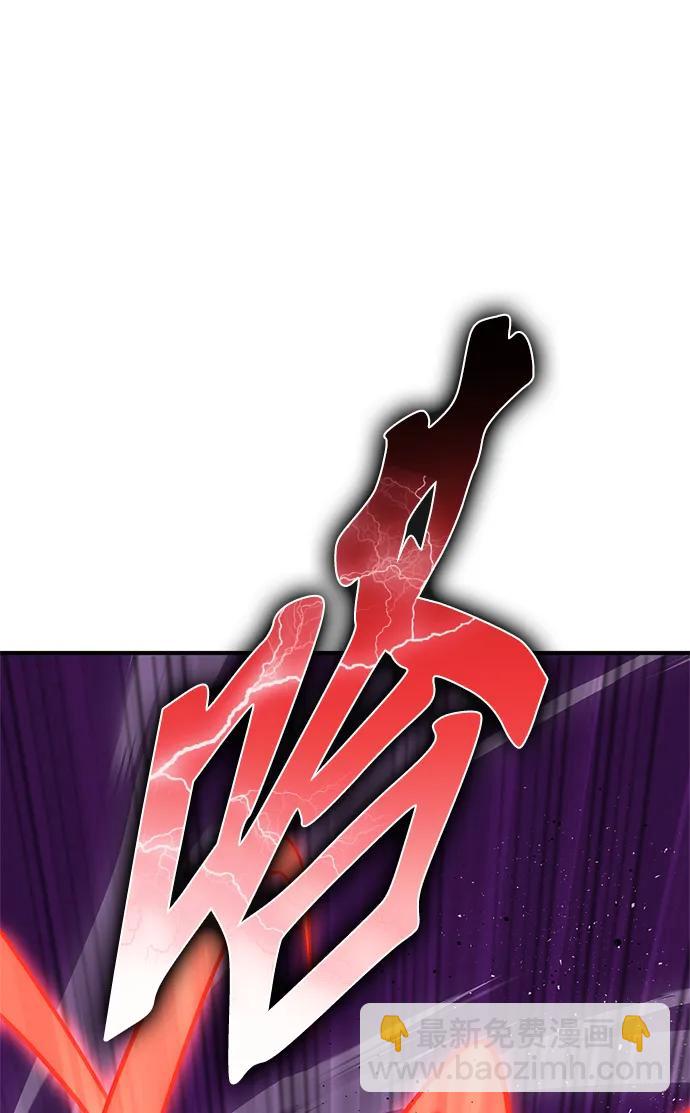 第147话73