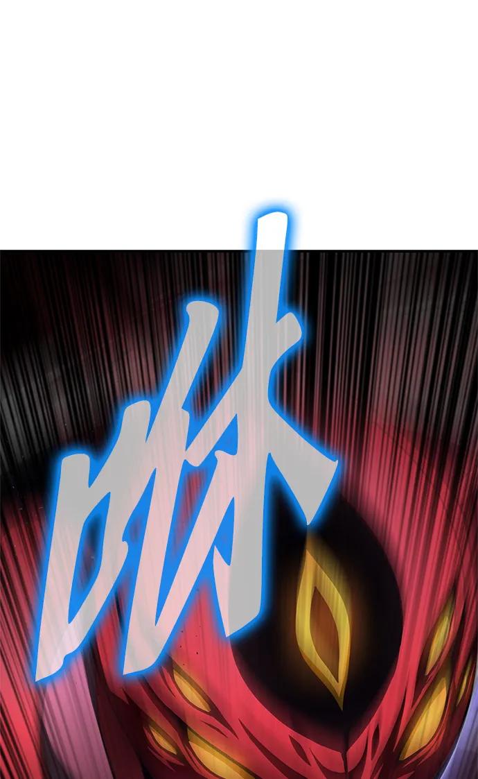 第147话76