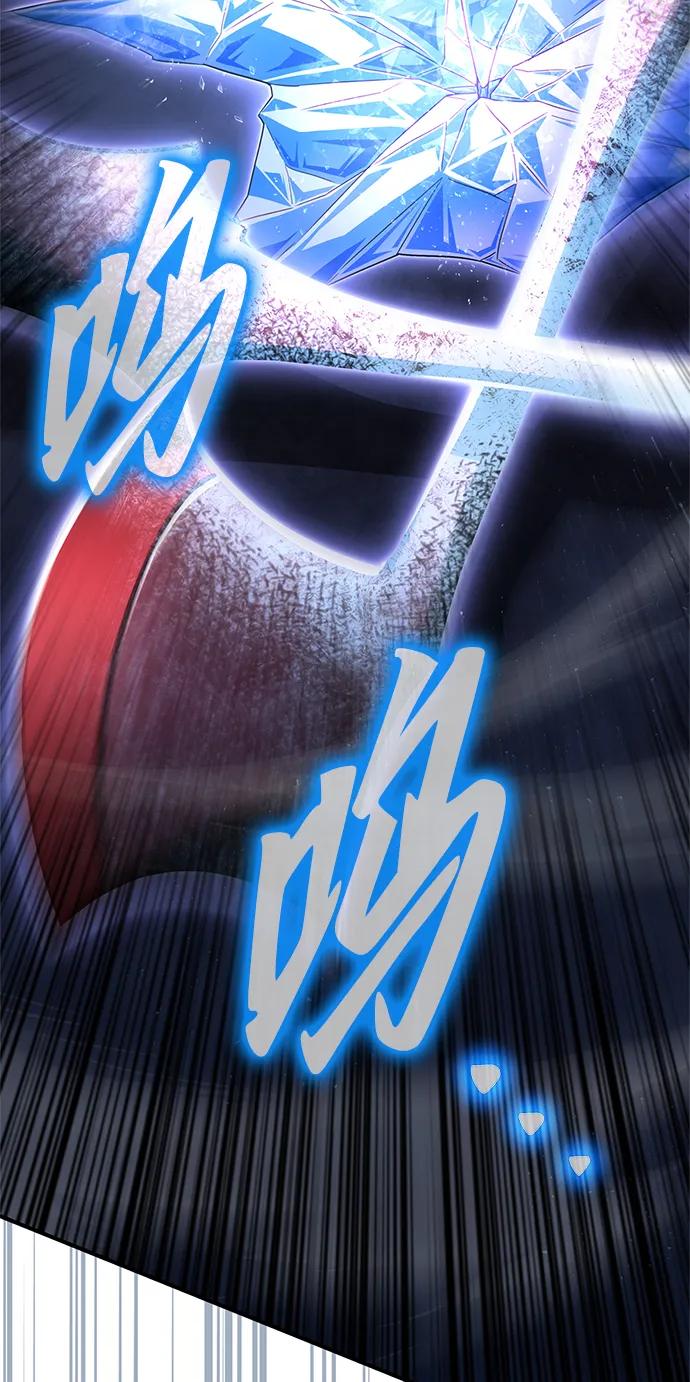 第147话78