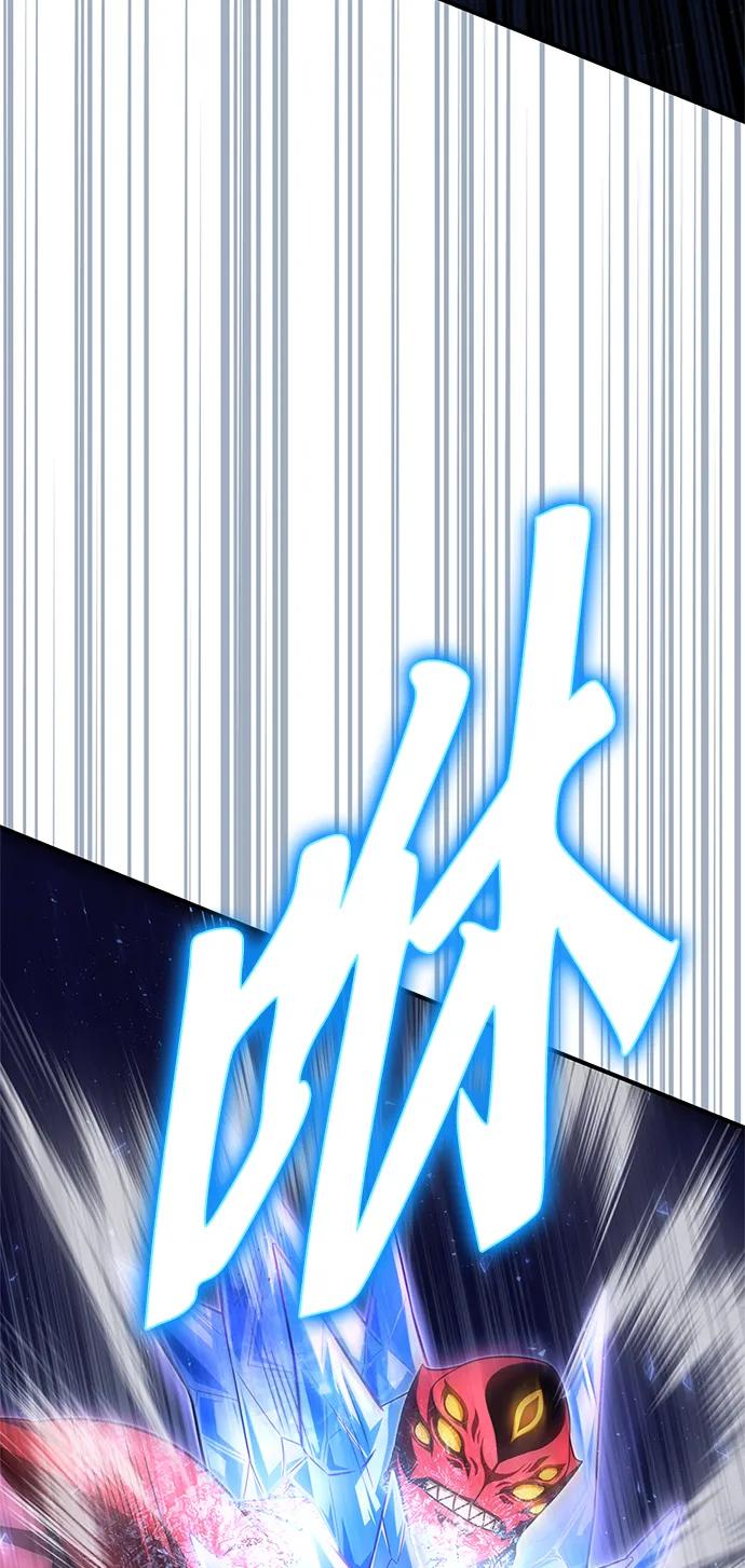 第147话79
