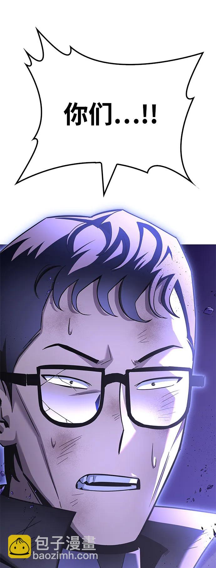 第147话9