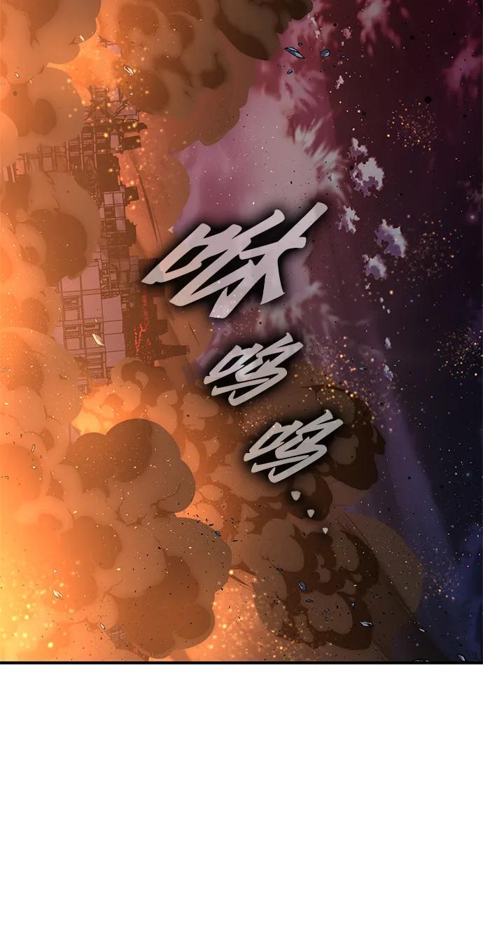 第147话91