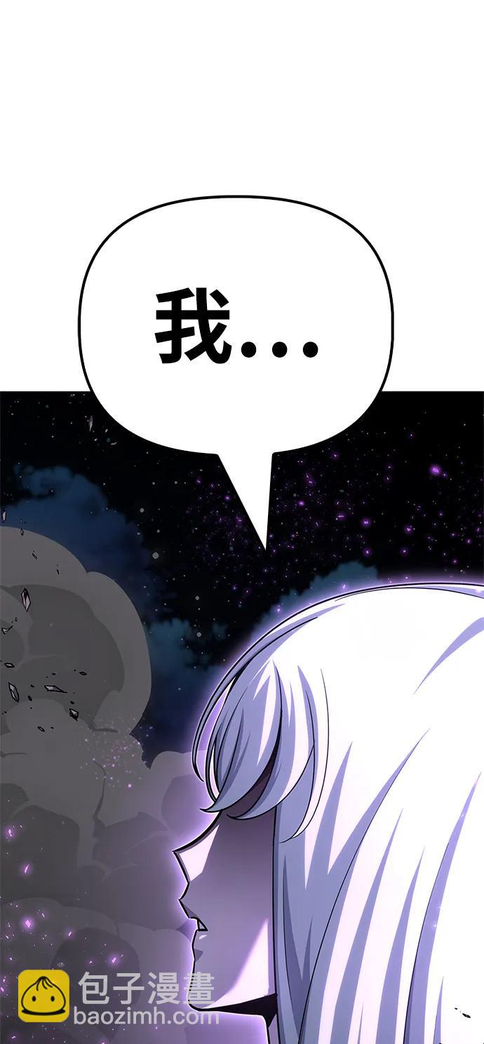 第148话10