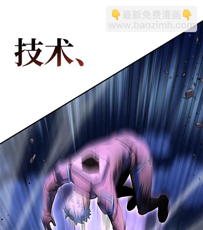 第148话37