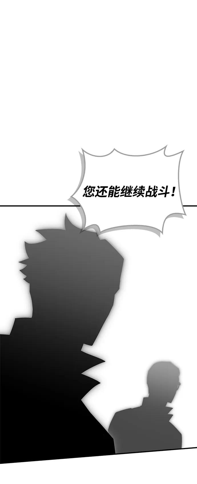 第148话65