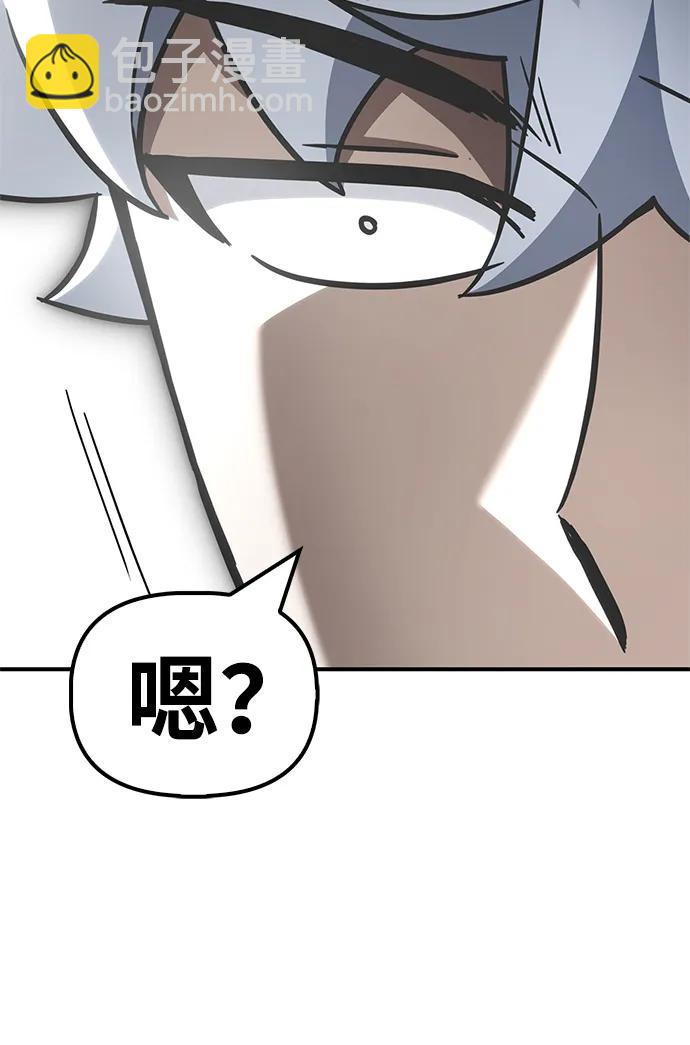 第148话71