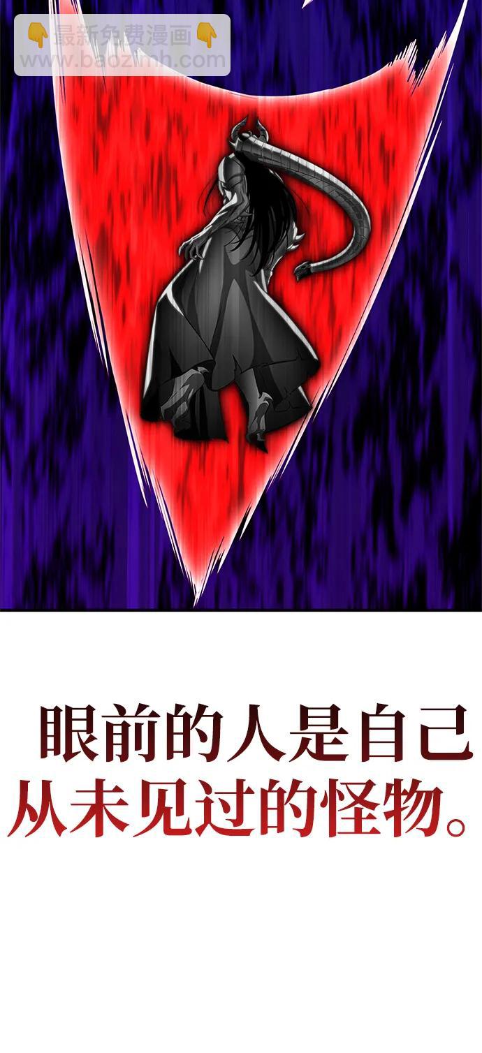第149话109