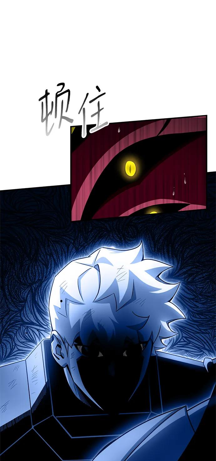 第149话111