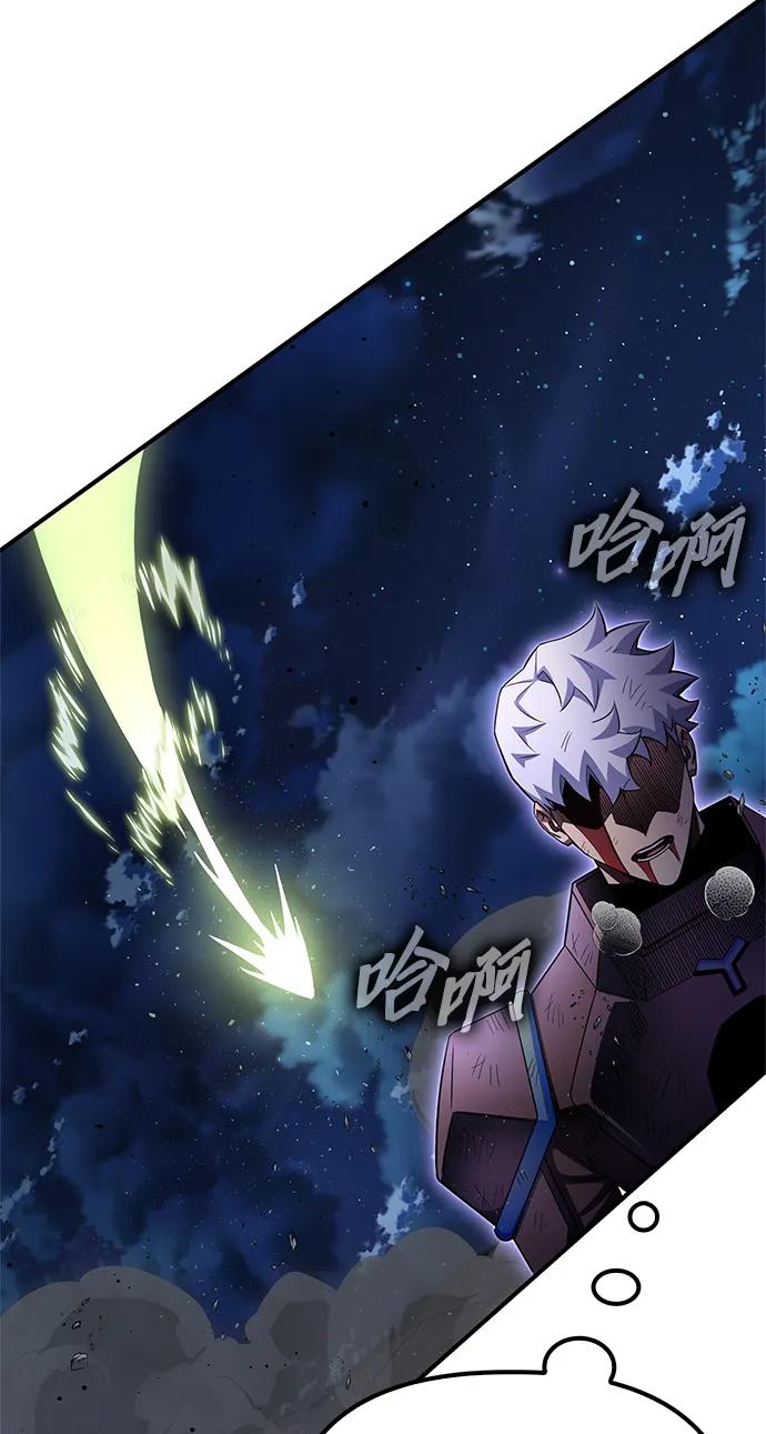 第149话118