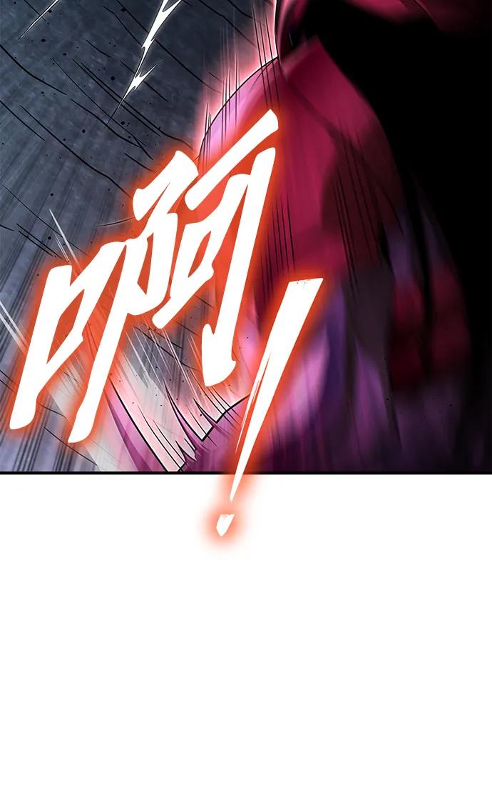 第149话12