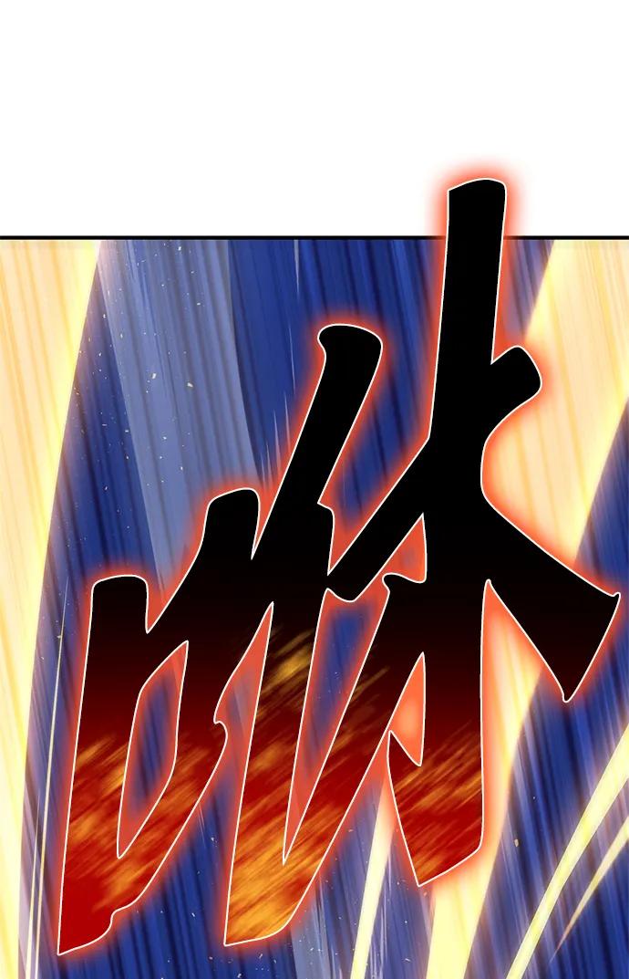 第149话18