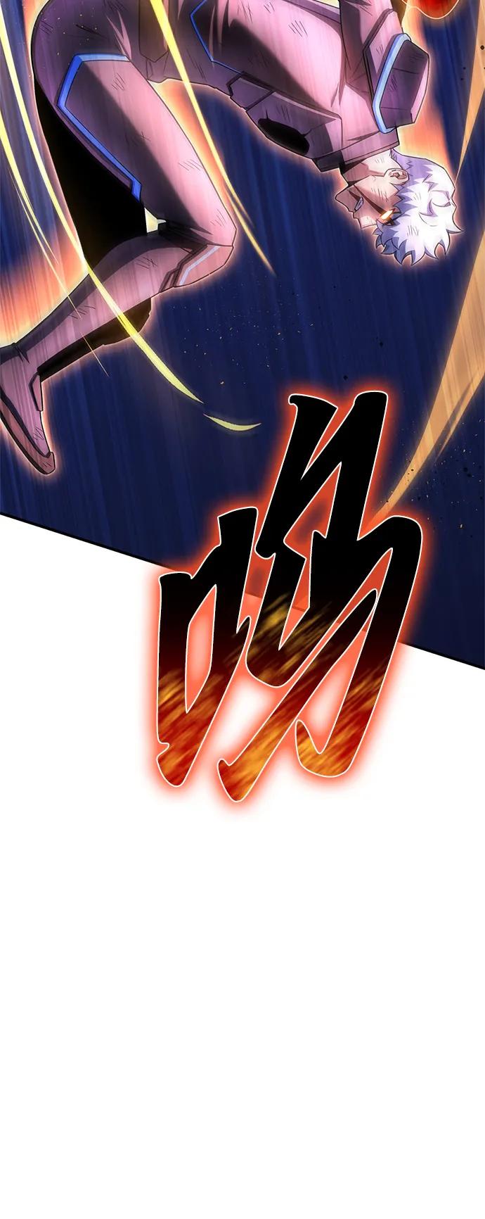 第149话20