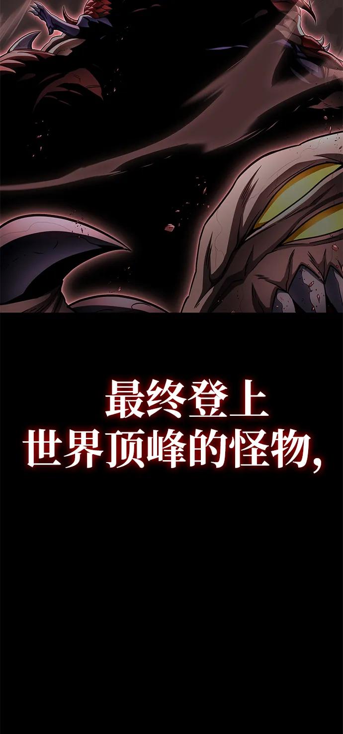 第149话63