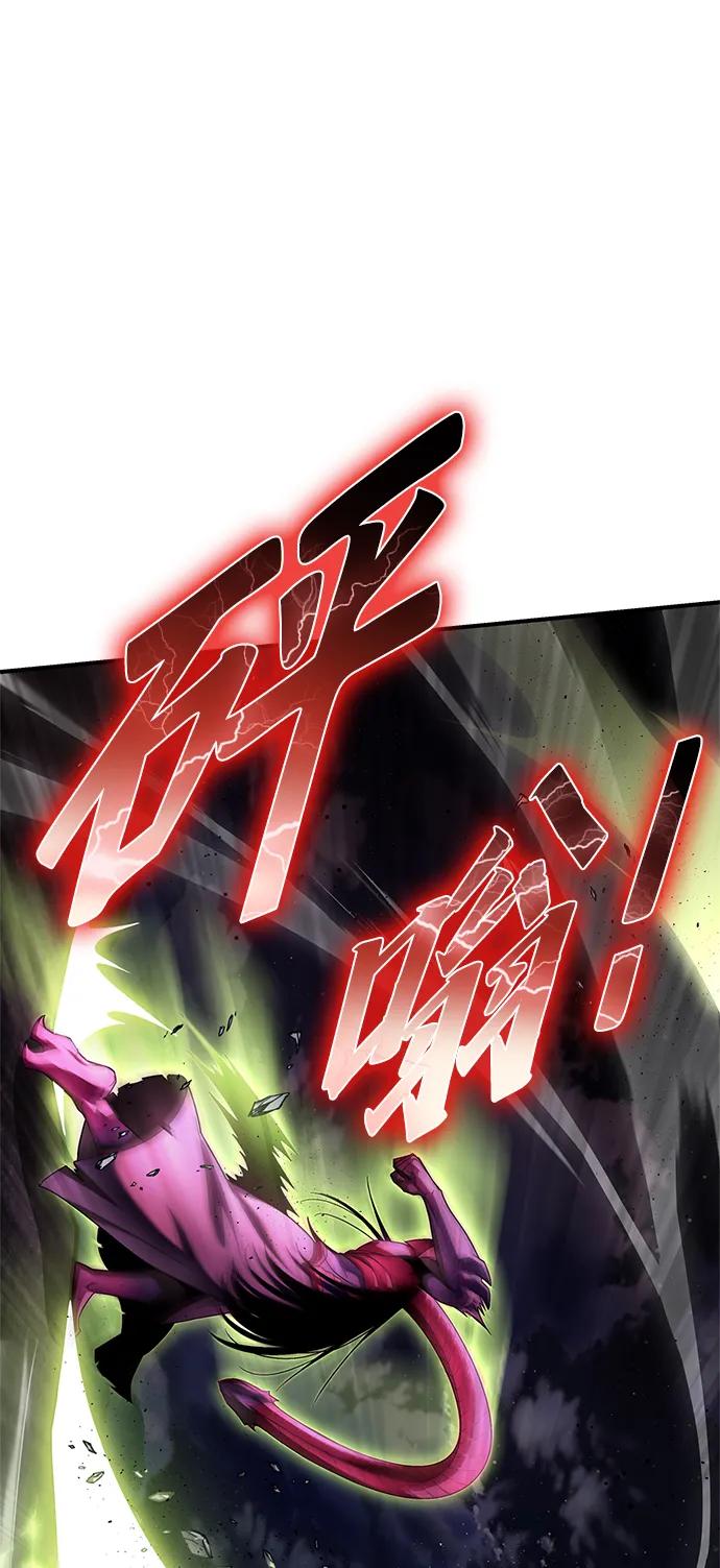 第149话73