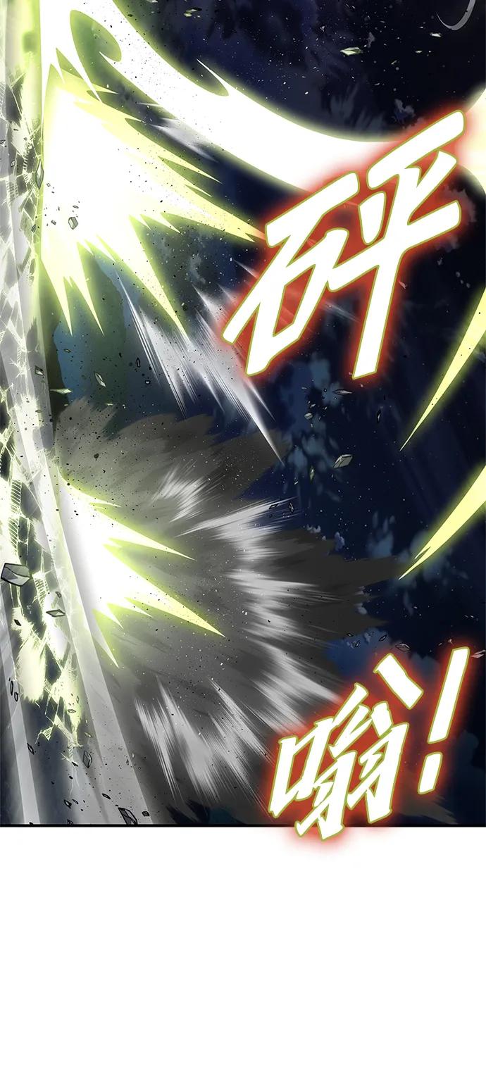 第149话74