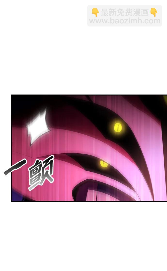 第149话96