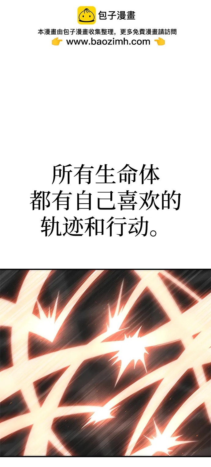 第150话1