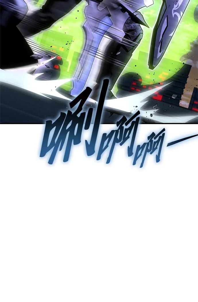 第150话10