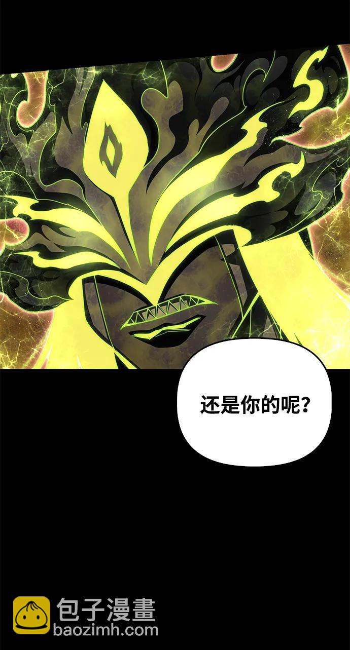 第150话126