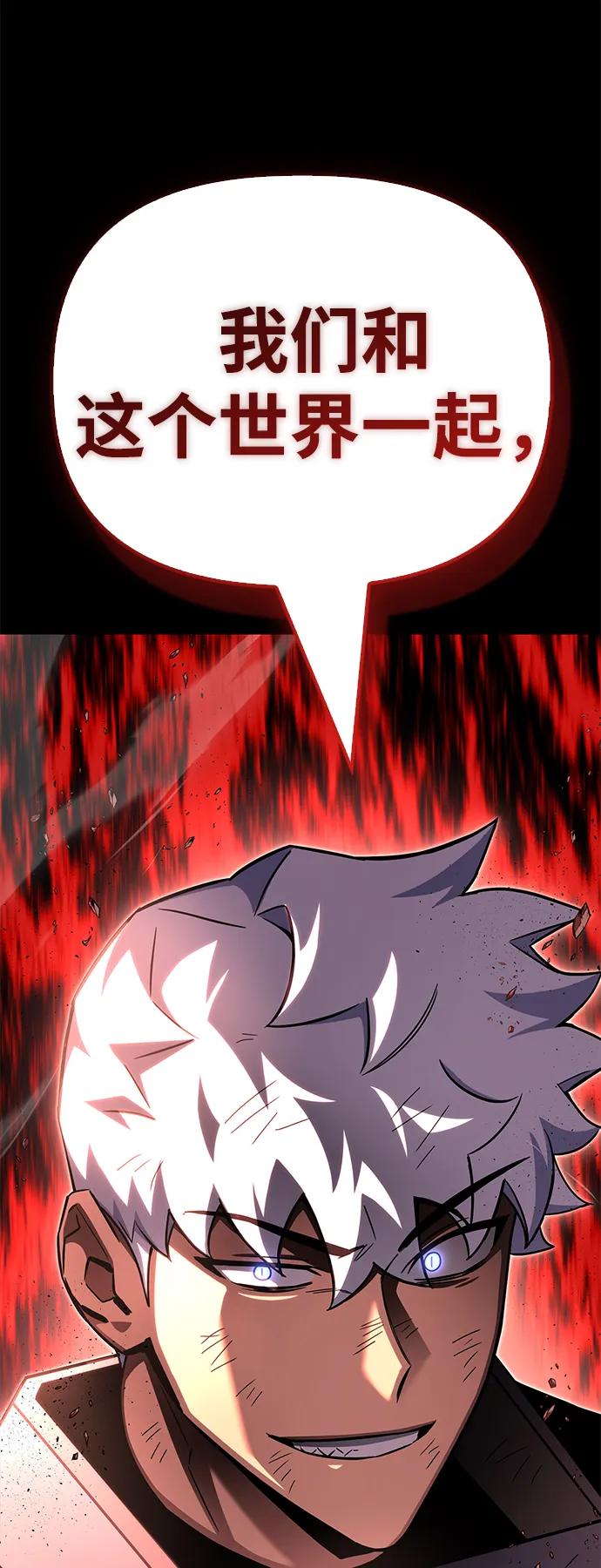 第150话127