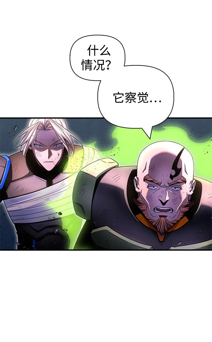 第150话29