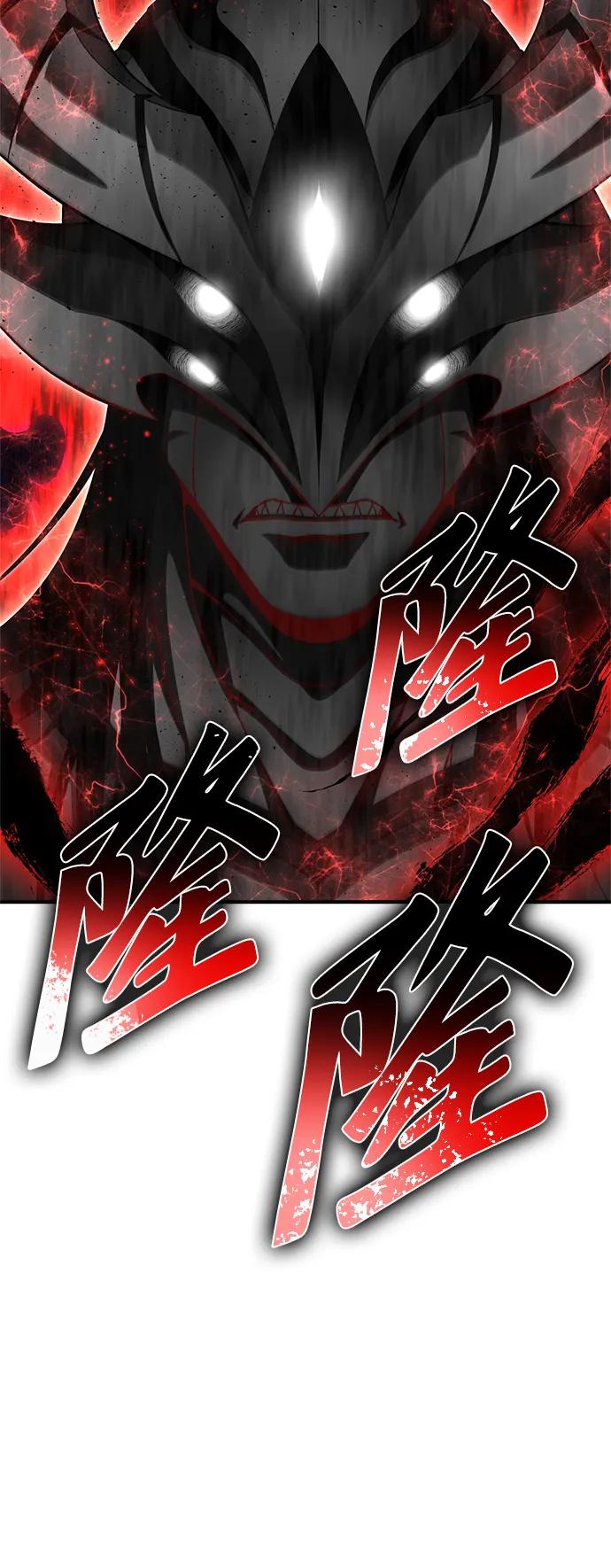 第150话31