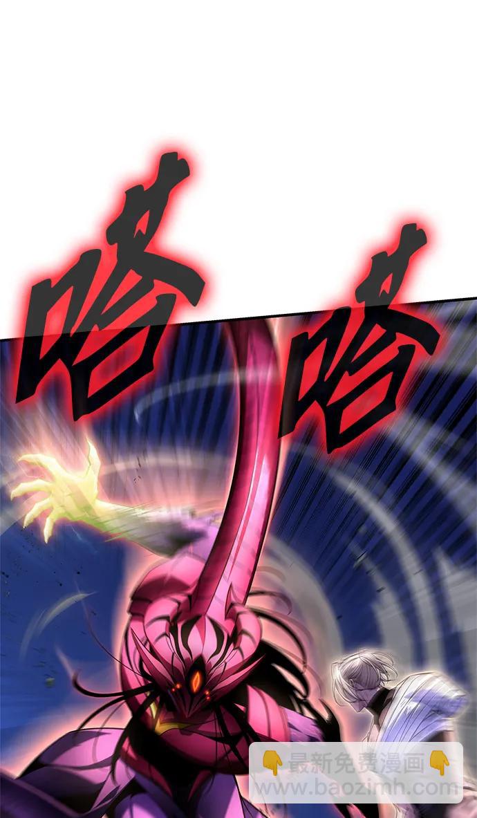 第150话32