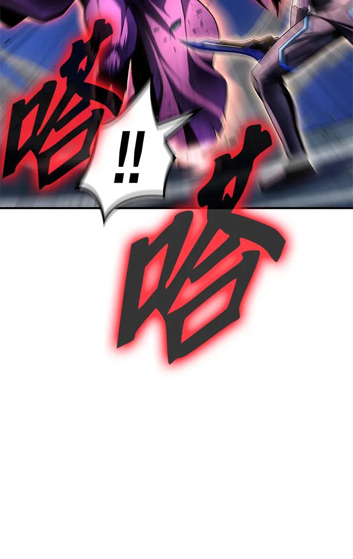 第150话33