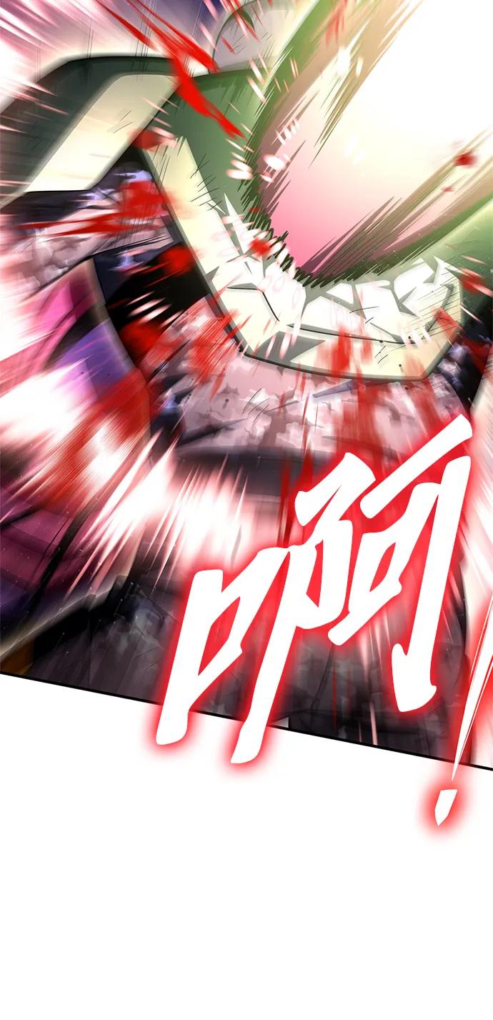 第150话36