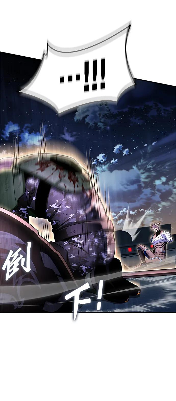 第150话37