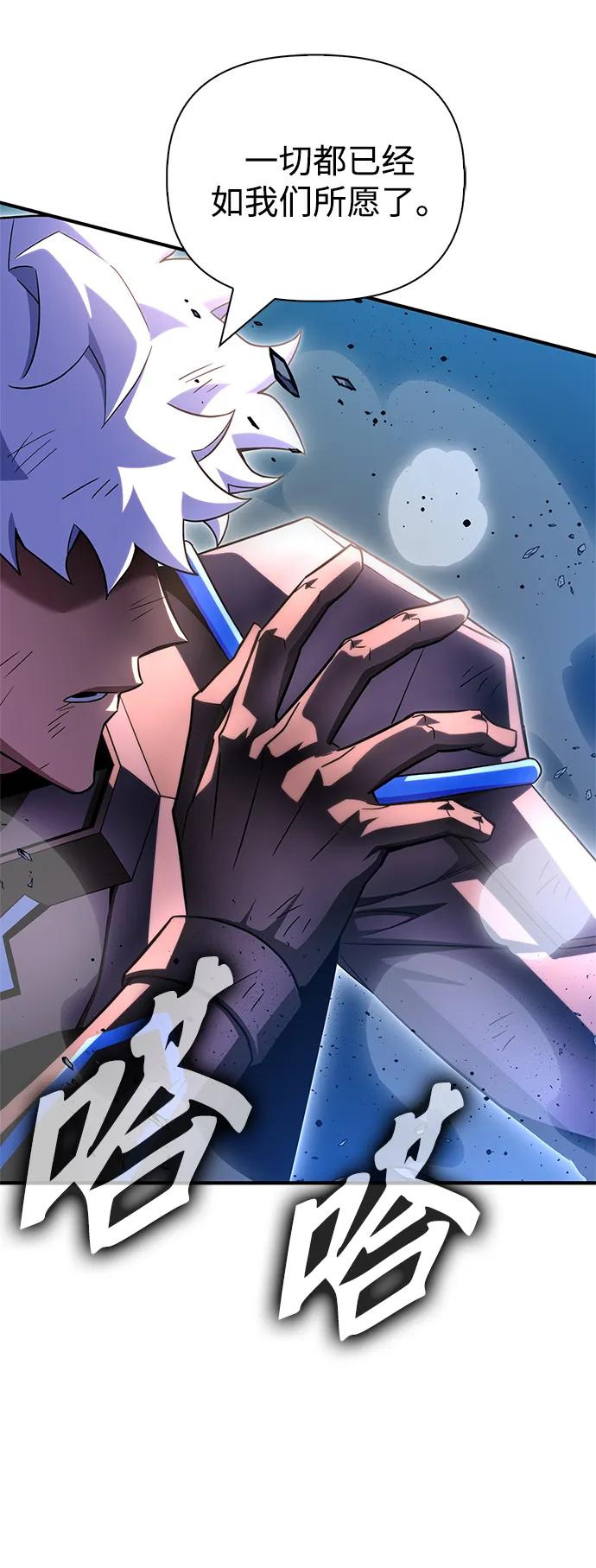 第150话50