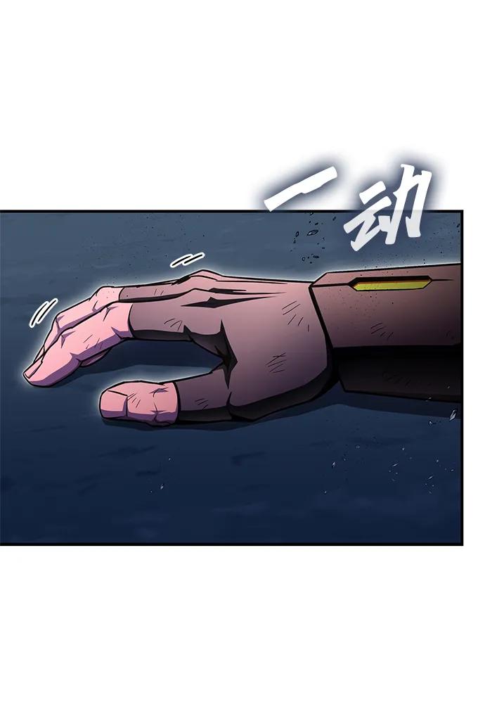 第150话60