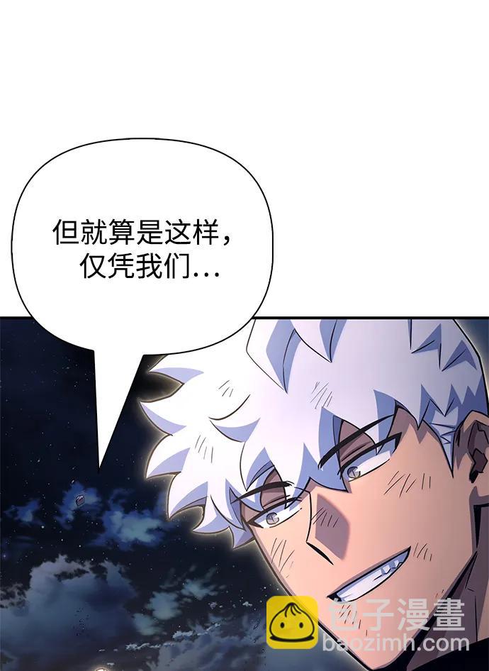 第150话69