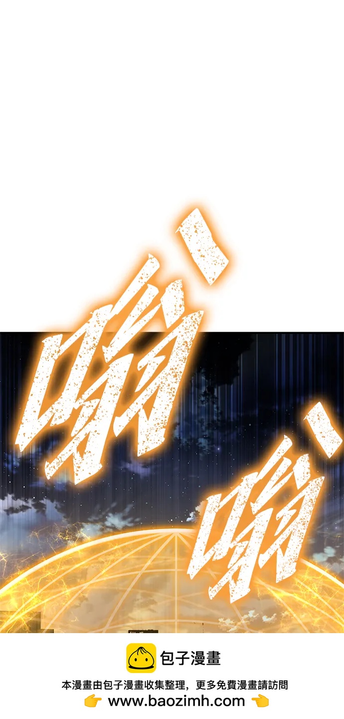 第150话71