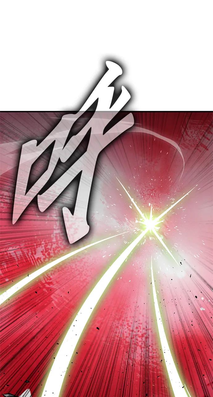 第150话83