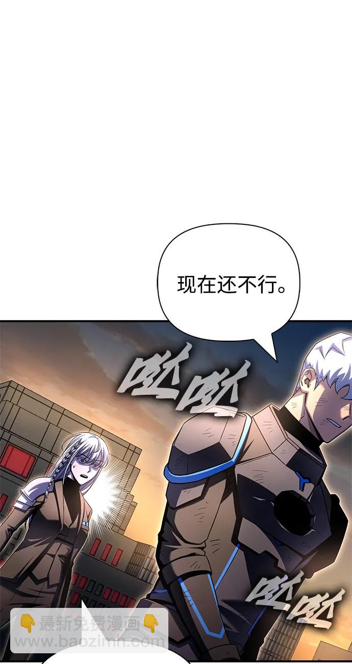 第150话92