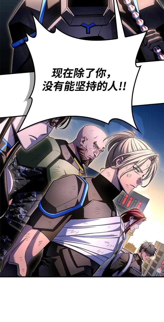 第150话96