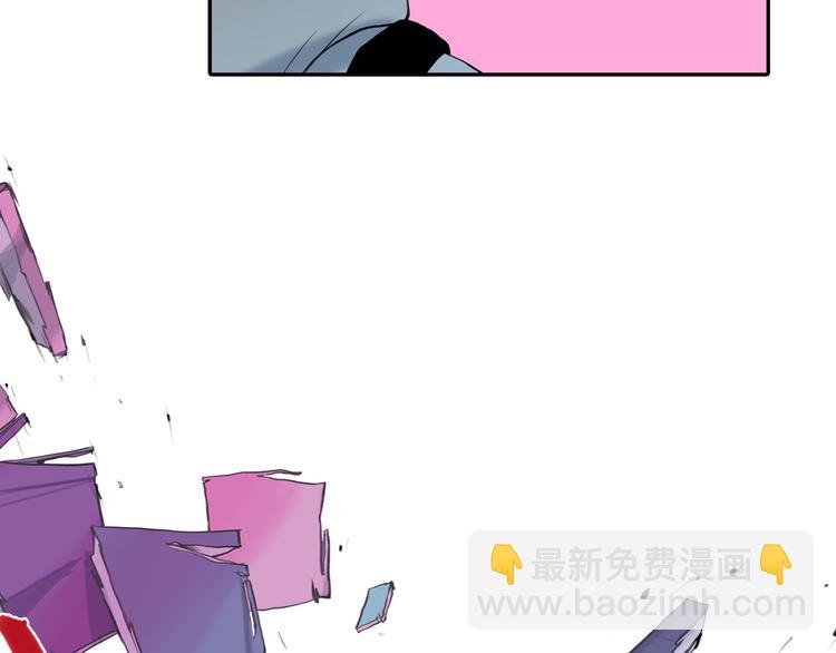 第1话 这不就是你的梦境吗？18