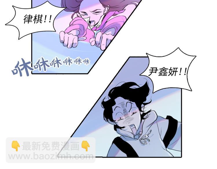第1话 这不就是你的梦境吗？22