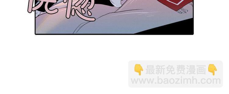 第2话 这里全是帅哥啊！130