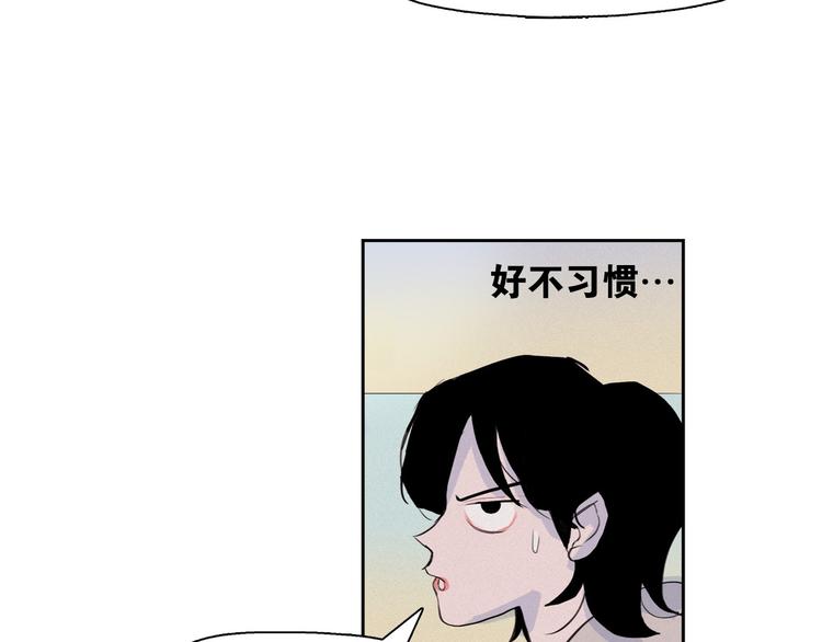 第2话 这里全是帅哥啊！144