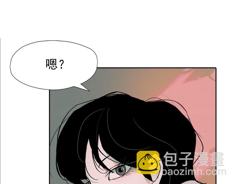 第2话 这里全是帅哥啊！18