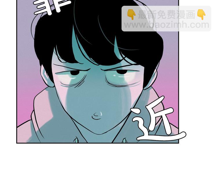 第2话 这里全是帅哥啊！33