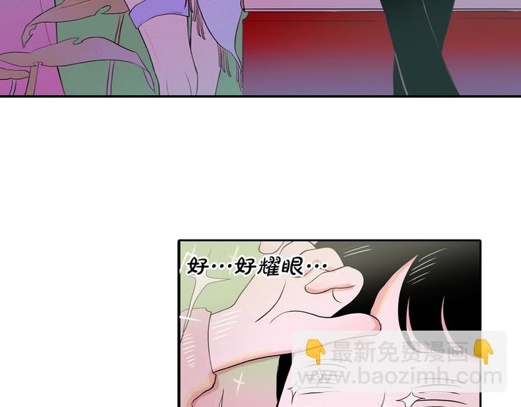 第2话 这里全是帅哥啊！43