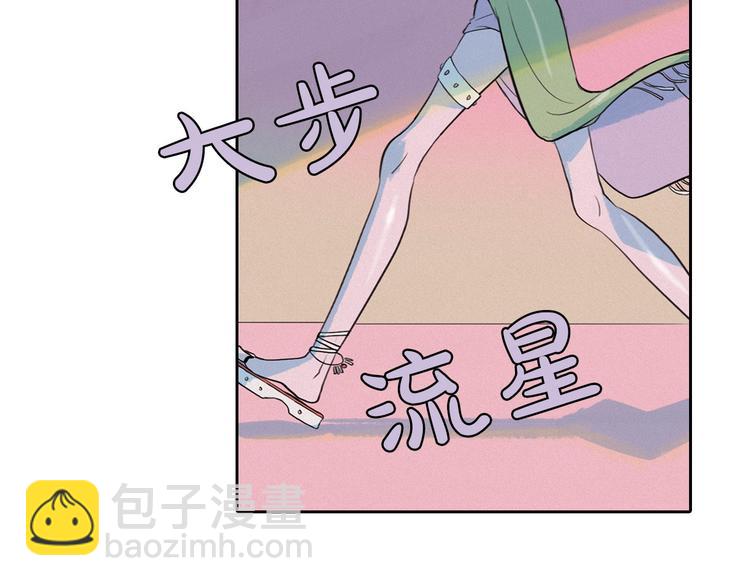 第2话 这里全是帅哥啊！65