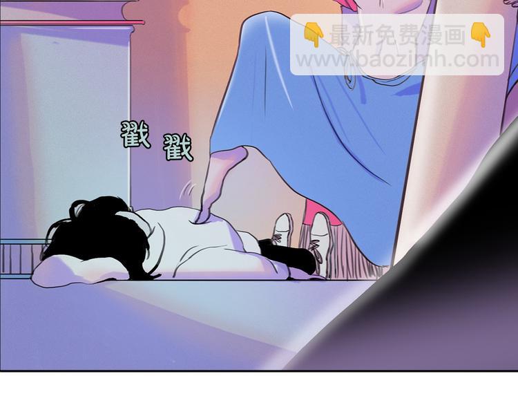 第3话 酒后轻浮！119