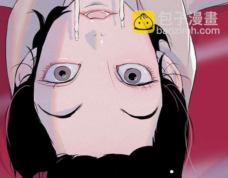 第3话 酒后轻浮！14