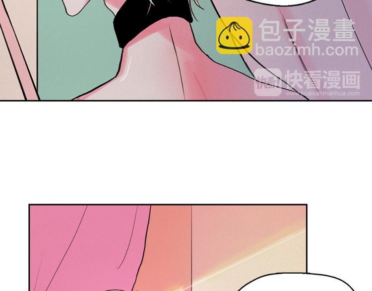 第3话 酒后轻浮！143