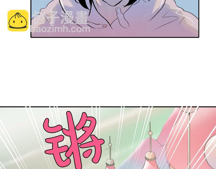 第3话 酒后轻浮！160