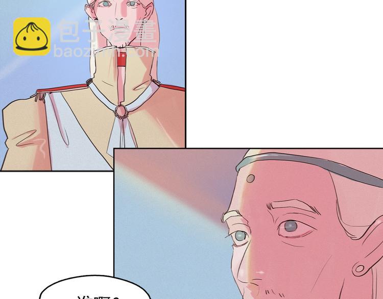 第3话 酒后轻浮！167